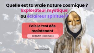 Quiz nature cosmique